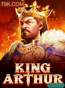 KingArthur: Um Mergulho no Jogo de Estratégia Revolucionário