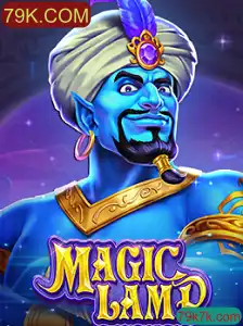Explorando o Universo Encantado do Jogo MagicLamp: A Nova Sensação do Entretenimento